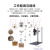 台湾原装 AD4113T-I2V手持式数码显微镜 USB测量显微镜 Dino-Lite AM7013M-FIT(