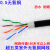 超五类室外网线防水阻水监控网络双绞线0.5铜300米盘无氧铜 0.5无氧铜室外网线 150m