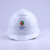 泓工达国家电投安全帽白色领导头盔防砸透气ABS电力工作工程施工帽子 DA-K型白色 国家电投标志