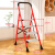 德用铝合金踏板折叠伸缩便捷碳素钢人字梯梯子加厚多功能折叠爬楼 加粗加厚&铝踏板四步梯红色