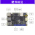 1开发板 卡片电脑 图像处理 RK3566对标树莓派 LBC1S(2GB+0GB)+电源