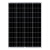 澜世 全新单晶太阳能渔船发电板12V24V光伏发电并离网组件 100W光伏板