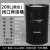 定制加厚油桶200升桶柴油桶机油装饰备用大铁桶可定制 (黑色)