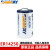 RAMWAY ER14250台达伺服绝对值编程器ETC探头PLC工控瞄准镜1/2AA 3.6V锂电池 ER14250-裸电池（假盖大圆头）