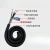 中速运动信号控线EVVP2 3 4芯高柔性拖链自动化设备屏蔽电缆线 EVVP4*0.75平方 黑色1米