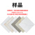 防滑大理石pvc地板贴自粘地板革商用加厚耐磨防水仿瓷砖 K870Z800x800加厚2mm 一片价格