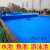 鱼池水池游泳池专用防水涂料漆蓝色K11厨房卫生间防水材料防漏胶 浓缩20KG施工20平方三遍