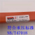 上海泰申ER50-6电力TIG-50氩弧焊丝1.6 2.0 2.5 3.2承压NB/T47018 1.6mm一盒5公斤