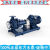 上海东方水泵配件 东方威尔泵业 上海东方泵业公司