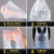 塑料袋批发白色透明袋外卖打包袋超市商用购物袋背心袋方便袋 宽24cmX高36cm x 全新料白色【中厚】 500个