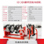 63-160/200四环手动PE管对焊机热熔机对接焊机热熔器焊接机焊管机备件G370