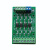 1-32路PLC放大板输入通用输出NPN/PNP光耦隔离板晶体管板 3V3转5V 4通道NPN低电平输出PCB裸板