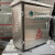 德国品质不锈钢配电箱充电箱配电柜充电桩新能源充电箱控制箱保护箱监控箱 400*500*360