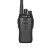 泛腾 (fomtalk) 模拟对讲机 Max520P 国产全自主 民用商用专业无线手台 大功率远距离超长待机
