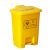医疗垃圾桶加厚黄色卫生脚踩脚踏式医院废弃物医院诊所带盖拉圾桶利器盒周转箱 黄色 50L脚踏垃圾桶