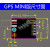GPS北斗模块飞控卫星定位导航ATGM332D5N-31适用于ARDUINO 模块+短天线【不焊接排针】