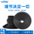 威尔克VRK ZP系列真空硅胶吸盘强力吸嘴ZP16/20/25/40/50黑色橡胶吸盘 ZP13UN 黑色橡胶