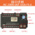 触摸屏PLC一体机4.3寸5寸7寸10寸人机界面PLC控制器 4.5寸 MM-20MR-6MT-450FX-A