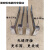 防滑特制铝模锤建筑铝模铝木专用工具精品特种锤子 防滑锤柄 锤头400g 鸭嘴梯度