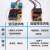 浦项分段开关控制器一分二/二路大功率LED灯带用加强型耐用分组器 PY-N2   二路遥控开关 每路300W/送台湾