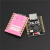 ESP32-C3 开发板 ESP32 SuperMini 开发板 ESP32开发板 wifi 蓝牙 扩展板（支持锂电池充放电） 未焊接排针（送排针） 无数据线