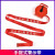 鑫恒森 手提式盒式警示带 止步高压危险警戒线 施工隔离警示带 带子长10米 红色