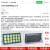 亚明上海led投光灯户外防水超亮工厂庭院室外聚光投射 [白光]400W高亮工程款芯