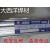 J607RH J707RH J807RH低合金高强度钢电焊条 CHE807RH 规格3.2/4.0mm