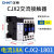 正泰（CHNT）CJX2-1801-AC380V 交流接触器 18A接触式继电器