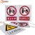 祥普电力 电力安全标示牌标识牌警示牌标志牌在此工作PVC挂绳式250*250mm支持定做