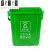 品质厨余沥水桶带手提垃圾分类垃圾桶大号商用厨房10升20 20L圆形平盖提手绿厨余