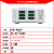ruixi瑞希数字电参数测试仪交直流功率计谐波六级能三相电流电压CTR-320高精度交直流谐波电参数 CTR-106高精度电参数测试仪（六级能效）