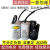 CD60文宝电机启动电容单相220V水泵运行工作电容器40/300/400UF50 45UF+300UF