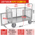 手推车搬运车折叠小推车拉货带围栏拖车摆摊推车载重王手拉车 单面对开式围栏车100*60*90配6