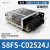 欧姆龙开关电源S8FS-C15024 代替S8JC-Z15024C 150W 6.5A 24V S8FS-C02524J 25W 24V 1.1A