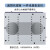 cnc力磁盘永磁吸盘床加工中心精雕数控铣床实心方格磁台 20040080全实心力磁盘 (终身维护)