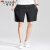 啄木鸟（TUCANO）短裤男士夏季纯色休闲运动薄款冰丝弹力透气五分裤子 黑色 4XL 