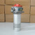 定制RFA回油过滤器总成液压油回油滤芯油箱油泵滤油器过滤网TF吸 回油RFA25010F