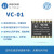 安信可AI智能离线语音模块 免联网纯离线识别 语音控制模组VC-01 VC01中文版固件