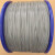 光纤保护管 尾纤 0.9Hytrel 松套管 室内光缆线 空管护 松包 海翠 灰色 1000m