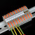 UK2.5B 快速接线端子PCT211按压式连接器 导轨式 组合端子排 二进二出带导轨 50只装