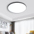 远波 超薄吸顶灯LED(圆形黑边) 阳台卧室厨卫现代简约灯具 60W 白光(45cm) 一个价 防水超薄圆形吸顶灯