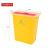Supercloud 方形利器盒卫生所实验室医疗用锐器盒黄色废物垃圾桶 25L