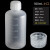 PP试剂瓶塑料瓶PP瓶ASONE广口小口可高温高压有刻度样品瓶采 窄口50ml