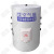 空气能专用搪瓷缓冲水箱水机中央空调搪瓷不锈钢保温缓冲承压定制 升级款60L搪瓷单循环DN25(PPR32)免膨胀