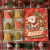 贝夫（BAEFO）圣诞节饼干手工曲奇礼盒装送儿童女友礼物姜饼人糕点心零食 圣诞老人 六格礼盒(原味18片)