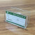 烟盒 烟标价签 透明卷烟标签盒价格牌 卷烟烟价格签 烟签盒 细烟盒不含纸 80个