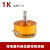 特尔WDD35D-4精密导电塑料电位器0.5%角位移传感器1K2K5K10K 1K线性0.1