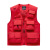 HKNA夏季反光应急管理马甲救援通信多口袋安全员工作服夹安全服装定制 红色 M