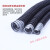 包塑金属软管穿线管波纹管电线电缆套管蛇皮管塑料保护阻燃16/20 国标加厚内经13(100米)
